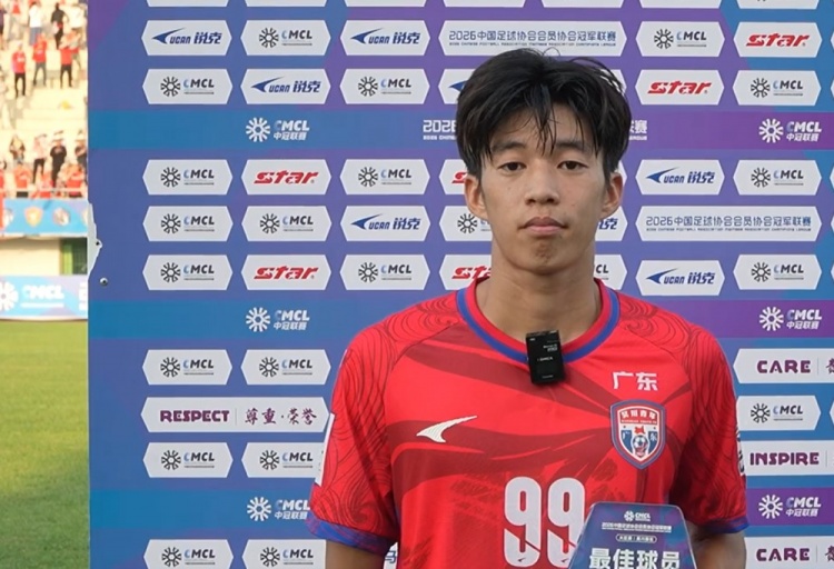 开云体育APP-中冠综述：吴川青年11-0临泉志匡、广州海珠醒派8-0烟台鑫海中天